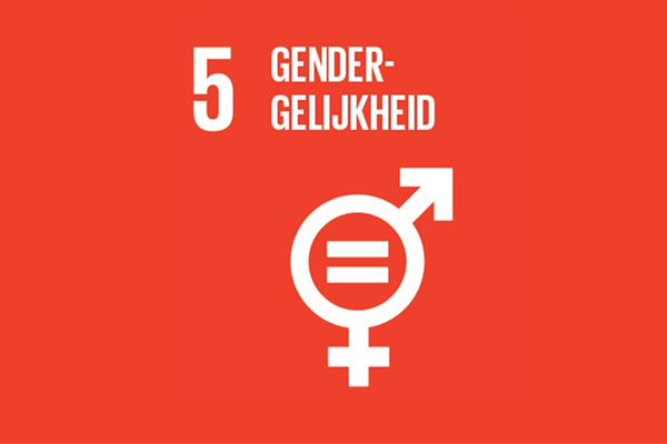 SDG 5